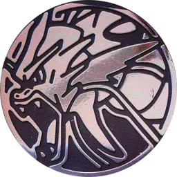 Front, from Elite Fourum English coin checklist, full size